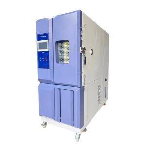Wholesale Explosion Proof Temperature Humidity Chamber For Hazardous Environment Testing from china suppliers