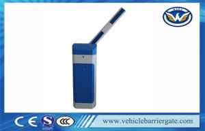 China 0.6 Second Barrier Gate Operator / Free Debugging ETC Toll folding barrier gate on sale