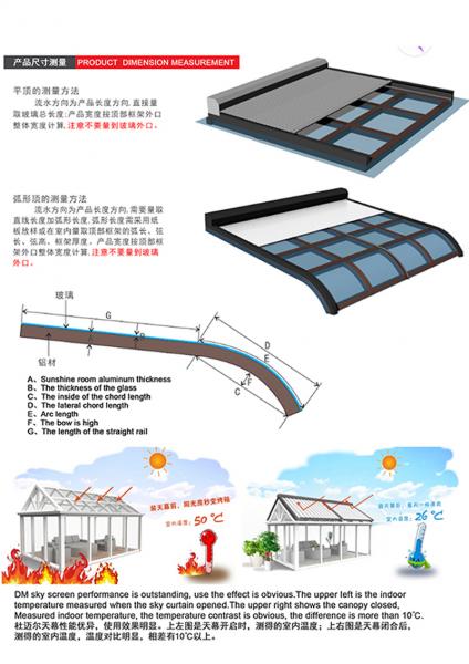 Aluminum Motorized Conservatory Awning Roof Retractable Roller Shutter