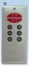 Wholesale Wireless Remote Control six button from china suppliers