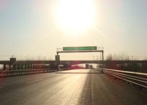 China Minimized Power Consumption Moving Message Led Sign , Led Electronic Moving Message Sign 1024mm X1024mm on sale