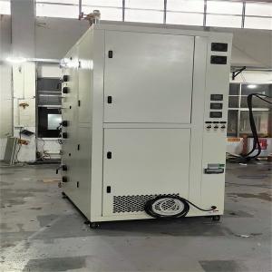 Wholesale Three Zone Temperature Test Chamber Customized with Refrigerant from china suppliers