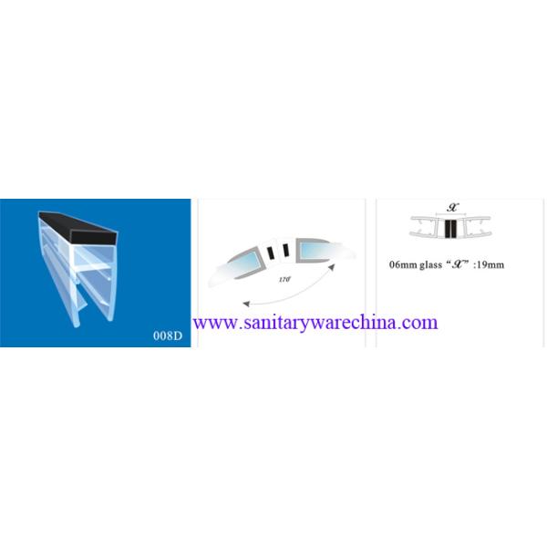 Sealing Strips/waterproof magnetic strips/shower door seals/PVC Magnetic Seal 008D