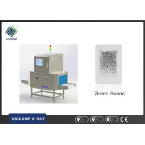 Wholesale Food And Pharmaceutical Industries X Ray Inspection Machines 1600x790x1800mm from china suppliers