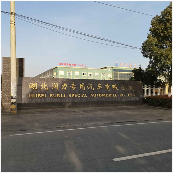 Carying 3 Person 45m Length of Armhigh Altitude Operating Truck Aerial Work Vehicle