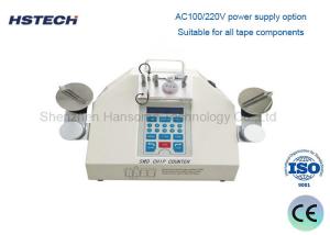 Wholesale Professional SMD Component Counter with Leak Detection and Speed Control from china suppliers