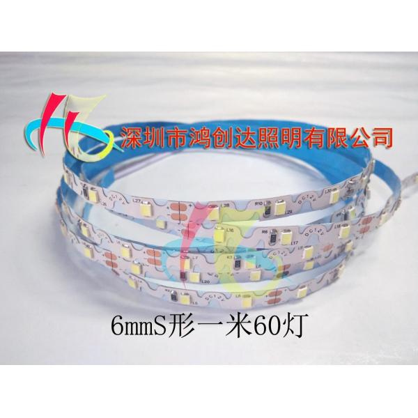 Bendable Zigzag Zigbee Flexible LED Strip S Shape LED Strip For Mini Advertising Sign