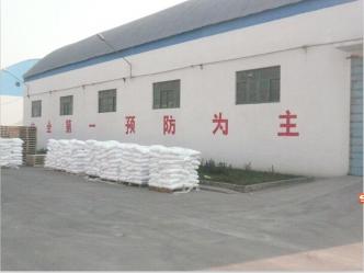 Zhonglan Industry Co., Ltd