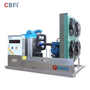 China Small Crush Ice 1 Mm  2 Mm Ice Makers Commercial Low Electric Power Consumption  on sale