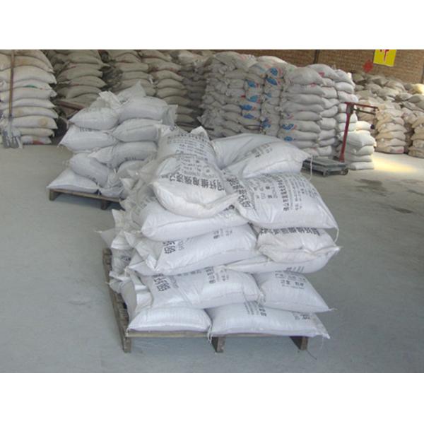 Calcium Aluminate Cement As Refractory Castable and Gunning Mass Bond High Refractoriness