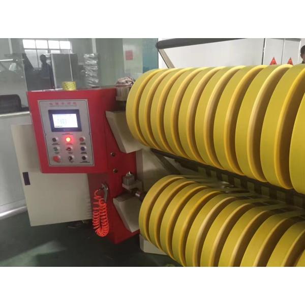 Automatic Aluminum Slitting Machine High Precision 1000mm 100m/Min