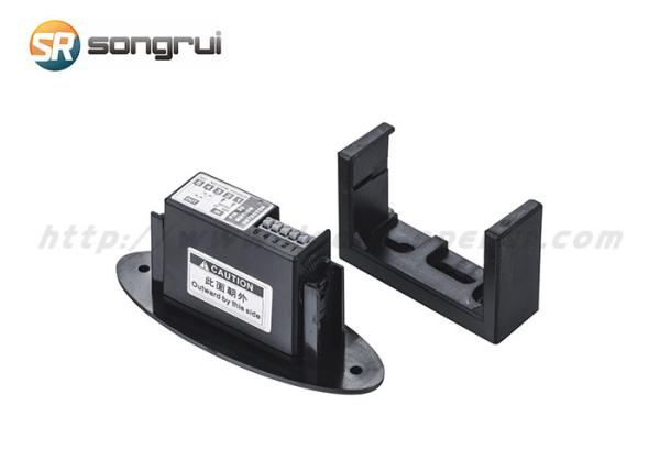 Quality Small Size Revolution Door System Presence Function Security Sensor Passive Infrared Sensor for sale