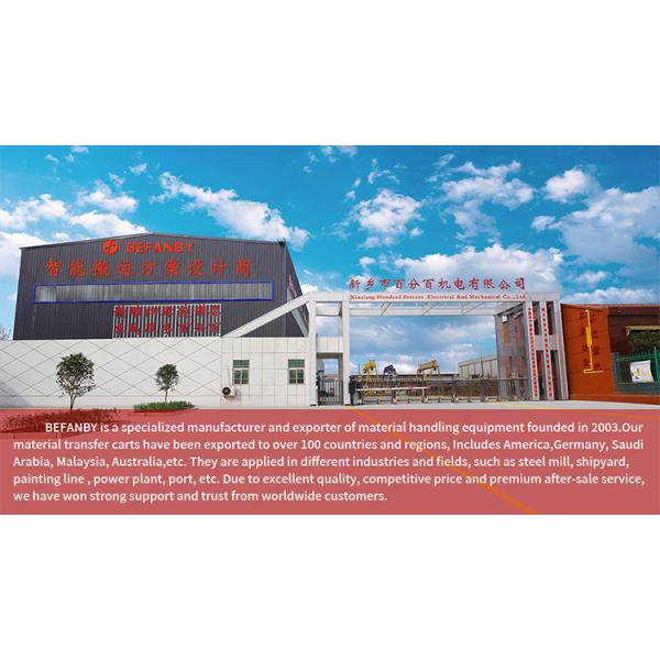 Heavy Load Railway With Wireless Remote Control Material Transfer Vehicle