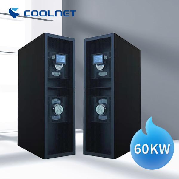 Quality Inter Row Air Conditioner For Cooling The Computer Room for sale