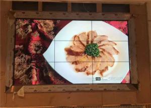 Wholesale Building Hall 1.8mm LCD Wall Screen For Information Issue Notification from china suppliers