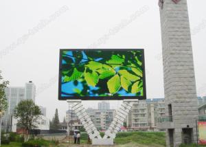 Wholesale Programmable P4 High Resolution LED Display Video Advertising LED Mirror Screen from china suppliers