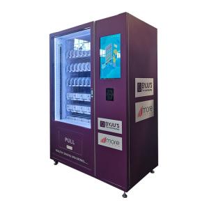 China High Tech Auto Open Door Snack Cold Drink Elevator Vending Machine With Spiral And Directly Push on sale