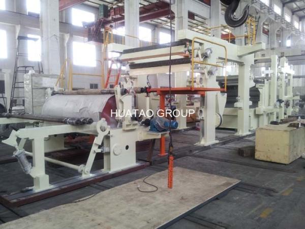 Quality 1880mm Type Small Toilet Paper Machine Fully Automatic 250m.Min 380V 50Hz for sale