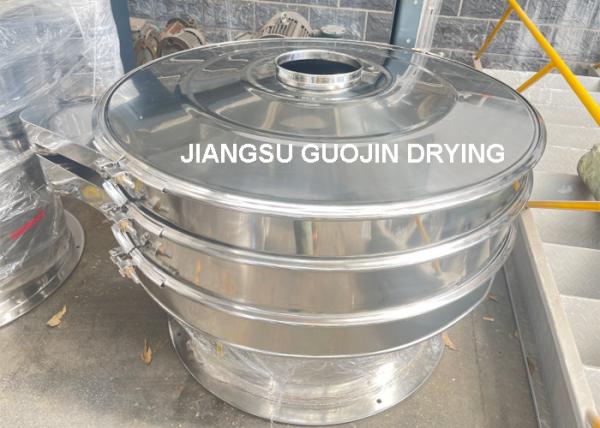 Quality New Vibrating Screening Equipment with 1-4 Layer Decks 0.5-3kw Power Capacity 450-1100 Kg/h for sale