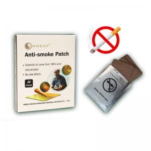 China anti smoking patch, stop smoking quit smoking patches on sale