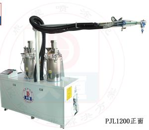 250mm/S Moving Speed Vertical Metering and Mixing Systems for Versatile Applications