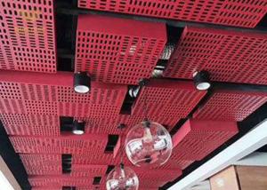 Wholesale Metal Exterior Facade Fireproof Ss 304 Perforated Sheet Decorative Wall from china suppliers