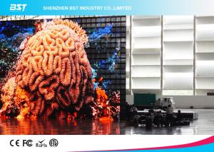 China P10mm Full Color Flexible Led Curtain Display For Stage Events , High Transparent on sale