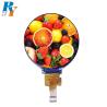 Buy cheap Digital Watch Round Amoled TFT LCD Module 1.3 Inch 360*360 Mipi Interface from wholesalers
