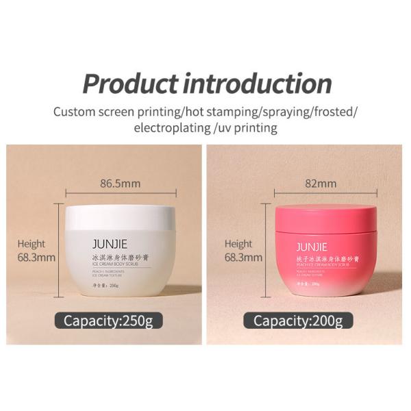 200ml 250ml PP Round Bottom Plastic Hair Butter Jar with Frosted Cap for Body Scrub and Cosmetic Packaging