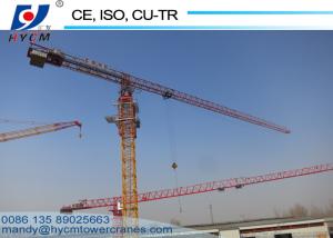 China Building Construction 16 ton Grua PT7030 Topless Tower Crane With Inverter and Remote on sale