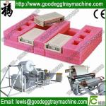 High capacity EPE Foam Sheet Thickening/Bounding Machine