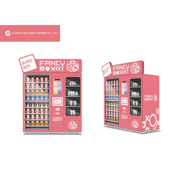 Automatic intelligent combination of cheap snacks drinks pizza vending machine