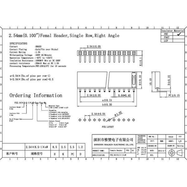 3.0A Brass Female Header Connector 90 Degree 500VAC Through Hole For LCM LED
