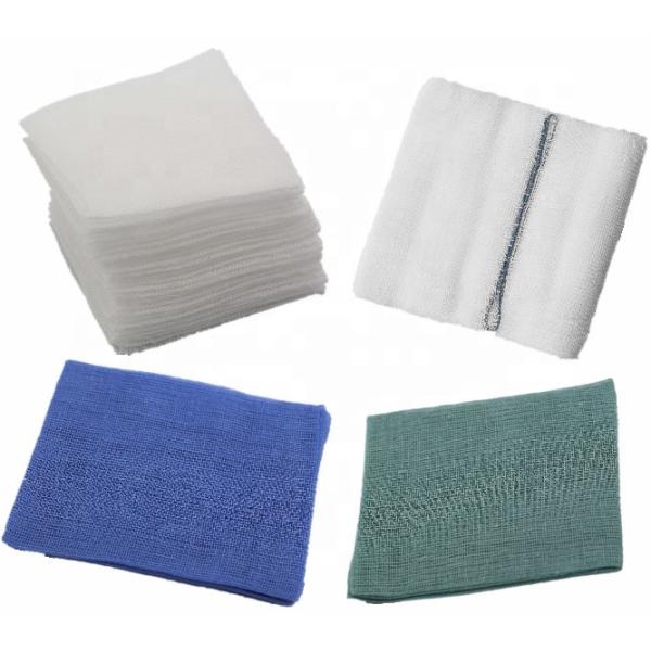 Non sterile/sterile Absorbent Gauze Sponge (Gauze Swab) CE/ISO
