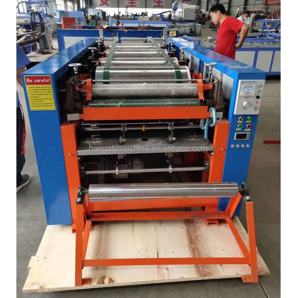 1-5 Colors Offset Kraft Paper Printer Machine Polythene Jute Rice Mylon Plastic Bag Printing Machine Price