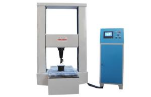 Wholesale Minitype Gantry Structure Electronic Brinell Hardness Tester Machine with Precise Stepper Motor from china suppliers