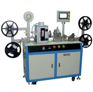 Wholesale Contact IC Chip Tape Glue Preparation Machine Automatically Controlled YCGP-1 from china suppliers