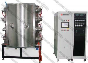 China PVD Ion Plating Machine on Ceramic Products,  PVD Plating Machine on Glass Shisha products on sale