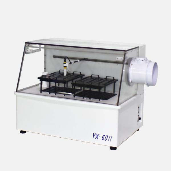 Quality 60pcs*50ml Digestion Block Heater ISO Automated Digestion System for sale