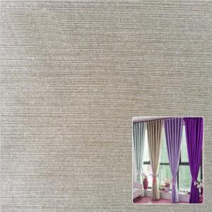 Wholesale Double Weft Dupioni Fabric for window curtain fabric from china suppliers