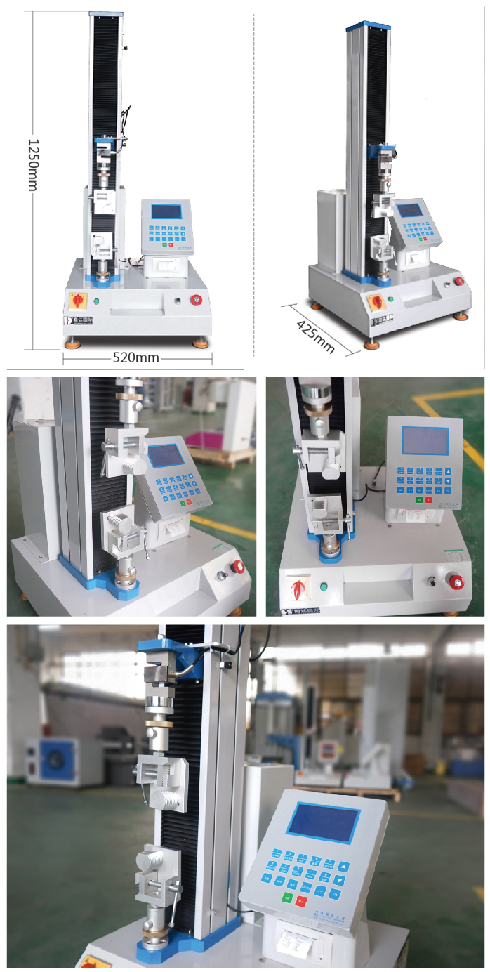 universal testing machine