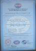 Yueyang Shengang Lifting Electromagnet Co.,Ltd Certifications
