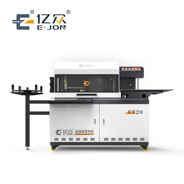Large 3D Channel Letter Bending Machine Ejon ET80 3000KG Weight 5.0kW Power CNC Control