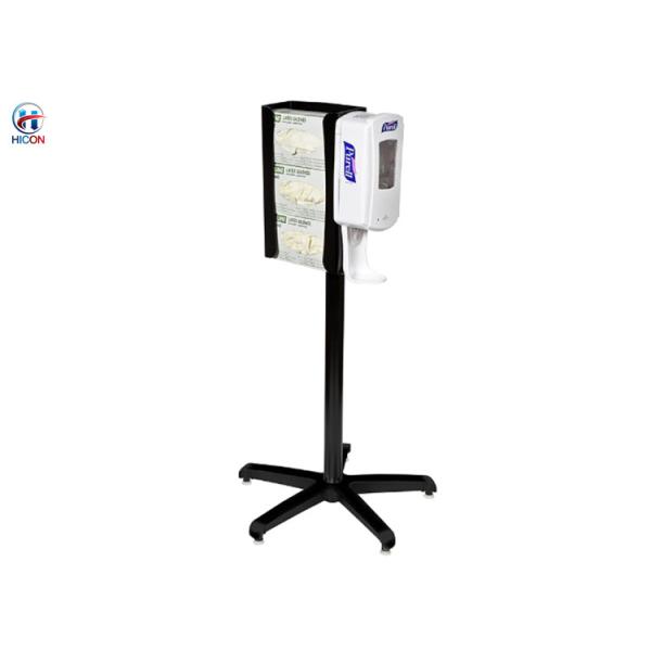 Custom Freestanding Floor Stand For Hand Sanitizer Dispenser