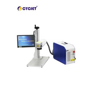 Wholesale QR Code Fiber Laser Marking Machine from china suppliers