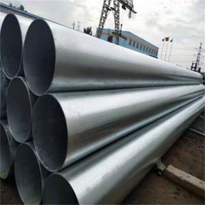 China Nickel Alloy Pipe Customized Thickness Bundle Packaging Customized Size on sale