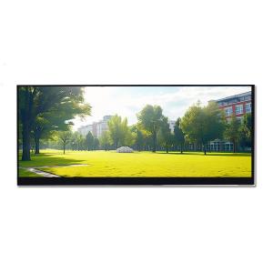 Wholesale 10.25 Inch Bar LCD Display IPS Bar Type TFT Module LVDS Interface from china suppliers