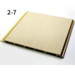 Recycled WPC Wood Cladding Composite Slatted Cladding Board Various Colors