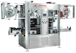 Wholesale Automatic Sleeve Labeling Machine with Customized from china suppliers