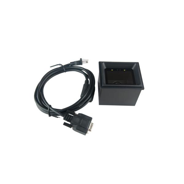 LV4500 2D Fixed Mount Barcode Scanner With Long And Short Range Distance